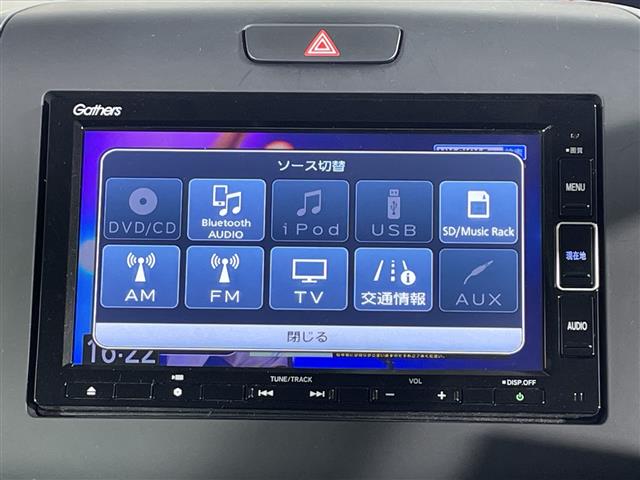 ホンダ フリード