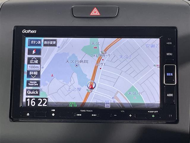ホンダ フリード
