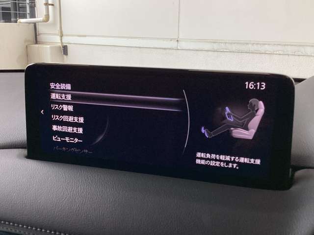マツダ CX-5
