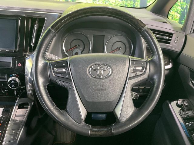 トヨタ アルファード