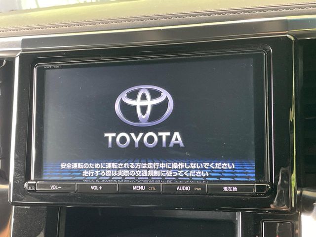 トヨタ アルファード
