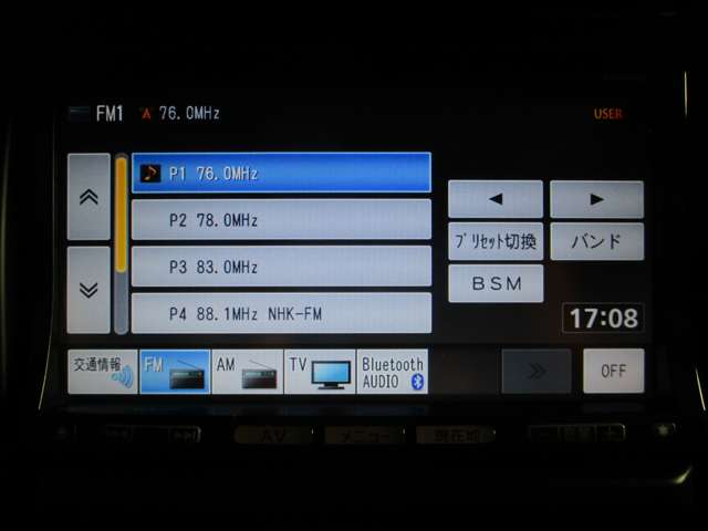 日産 エクストレイル