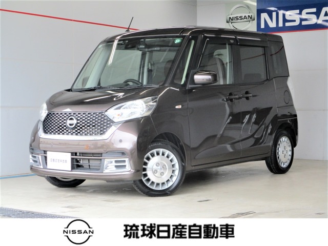 日産 デイズルークス