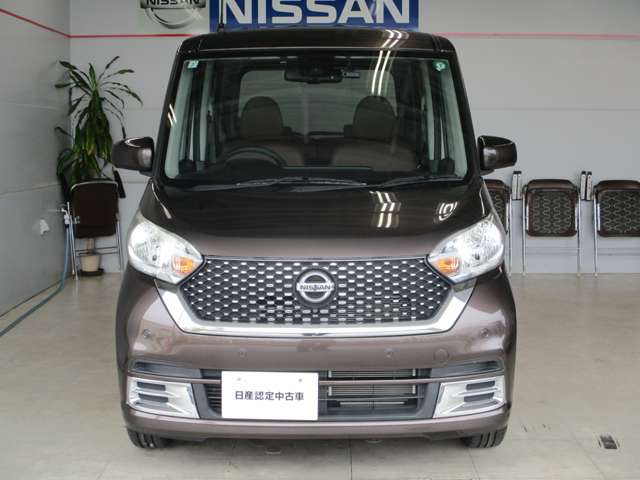 日産 デイズルークス