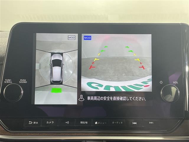 日産 ノートオーラ