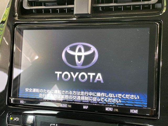 トヨタ プリウス
