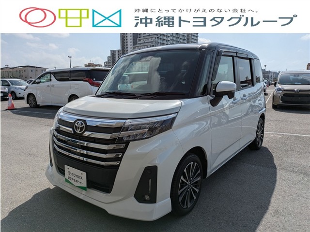 トヨタ ルーミー