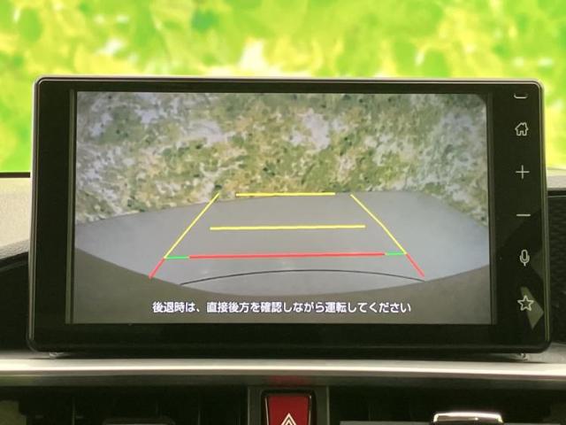 トヨタ ライズ