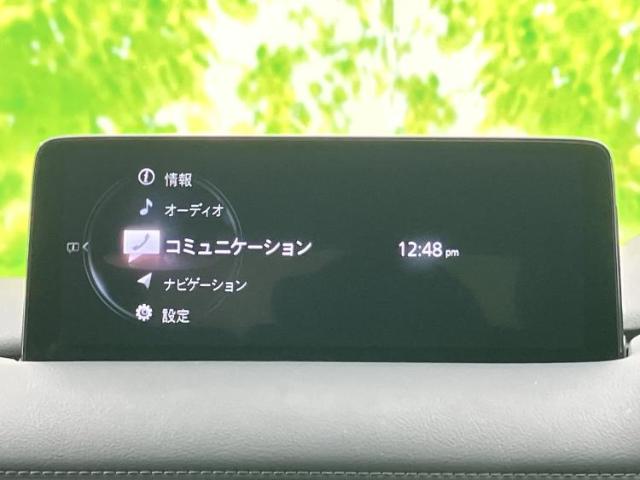 マツダ CX-8