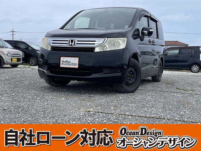 ホンダ ステップワゴン