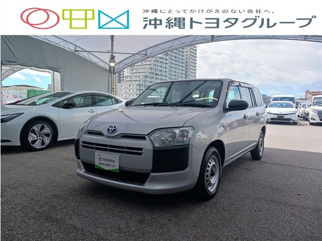 トヨタ プロボックスバン