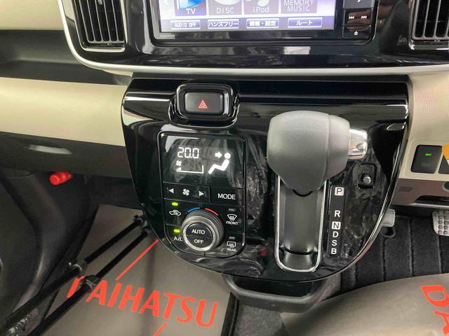 ダイハツ ムーヴキャンバス