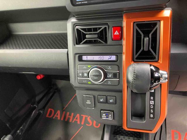 ダイハツ タフト