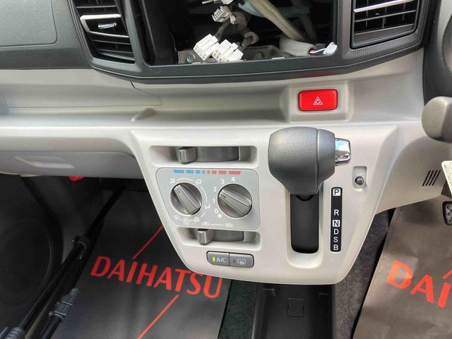 ダイハツ ミライース