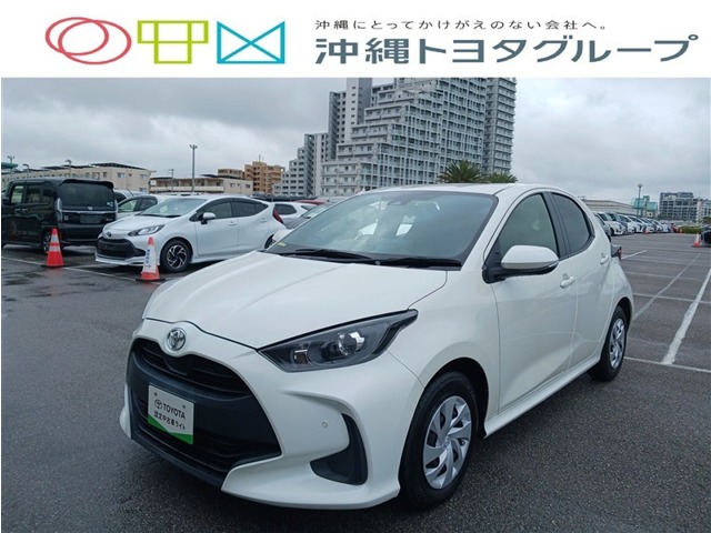 トヨタ ヤリス