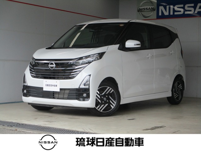 日産 デイズ