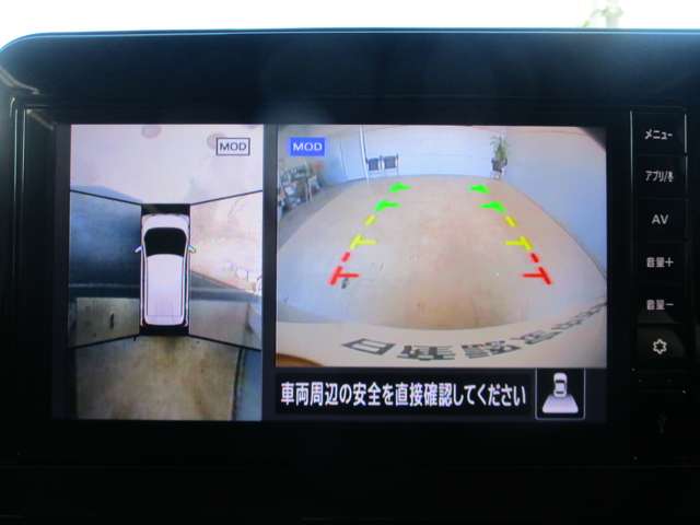 日産 サクラ