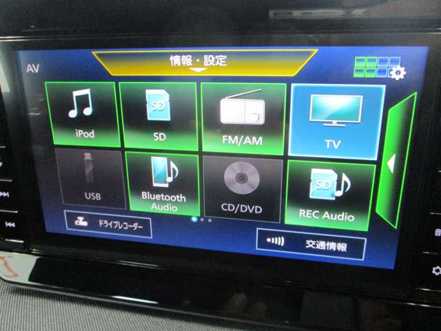 日産 サクラ