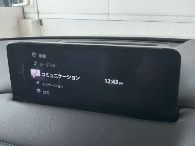 マツダ CX-8