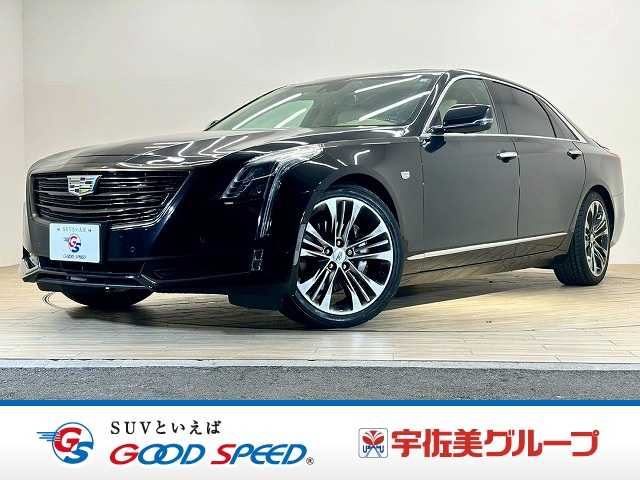 キャデラック CT6