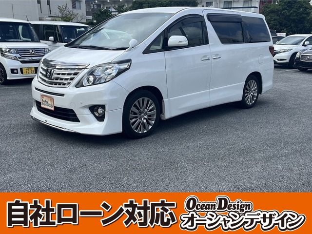 トヨタ アルファード