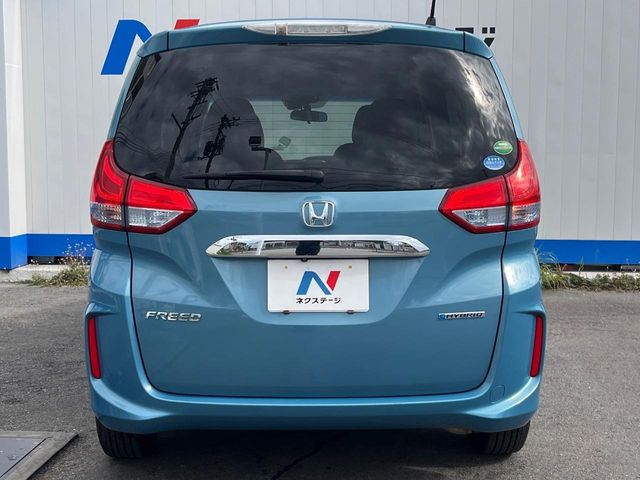 ホンダ フリード
