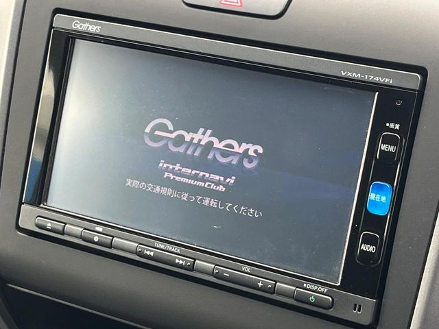 ホンダ フリード