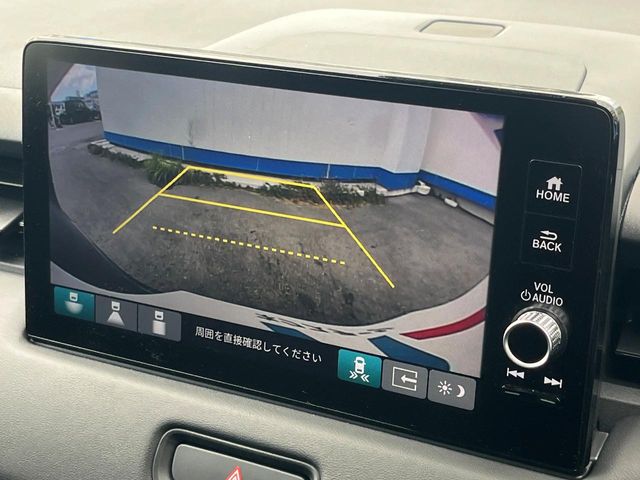 ホンダ ヴェゼル