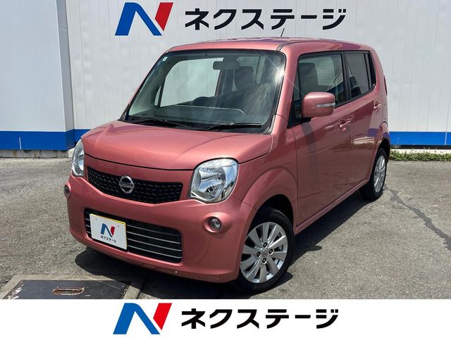 日産 モコ