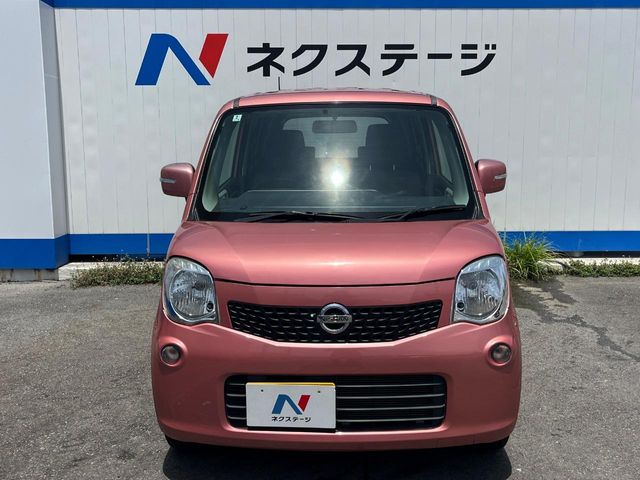 日産 モコ