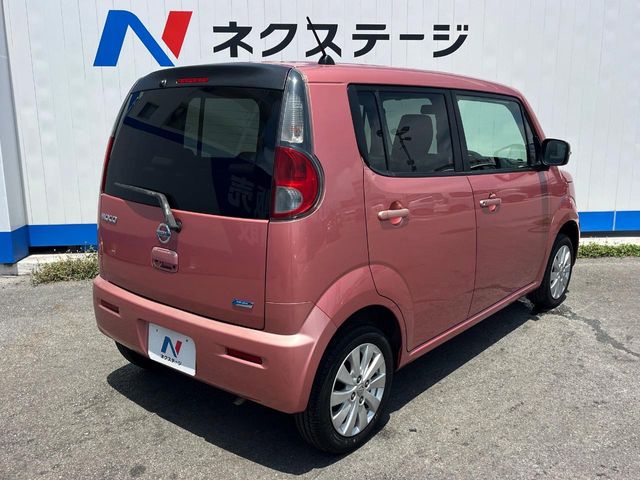 日産 モコ