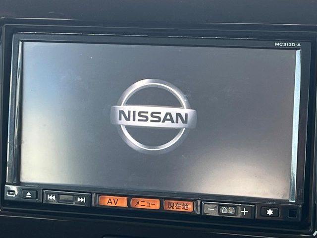 日産 モコ