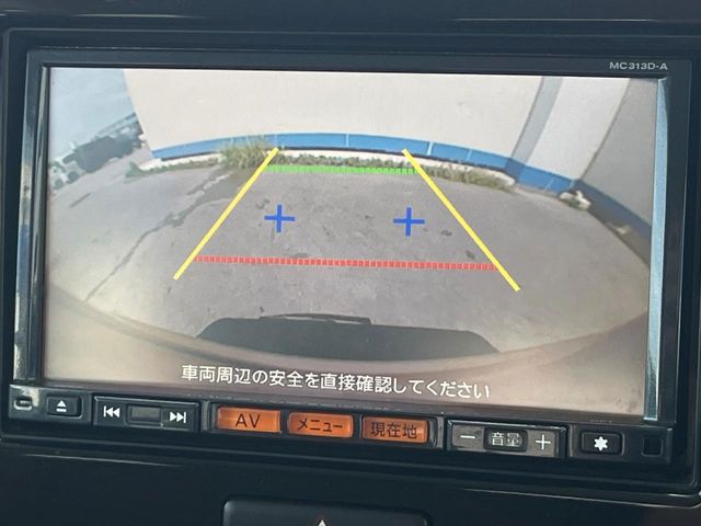 日産 モコ