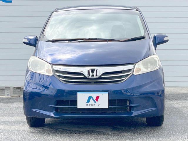 ホンダ フリード