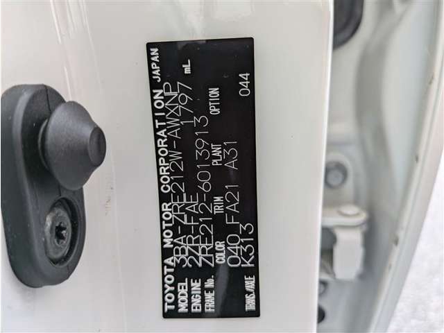 トヨタ カローラツーリング