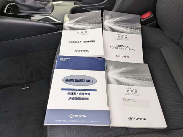 トヨタ カローラツーリング