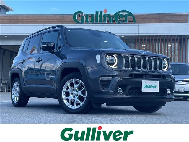 ジープ ジープレネゲード