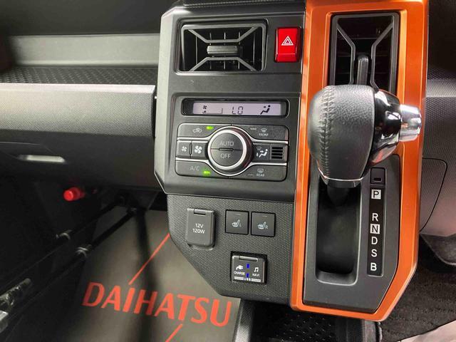 ダイハツ タフト