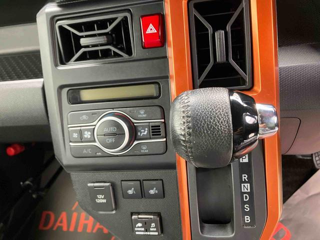 ダイハツ タフト