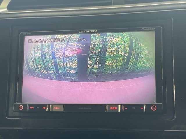 ホンダ シャトル