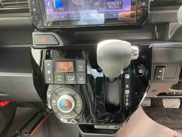 ダイハツ ウェイク