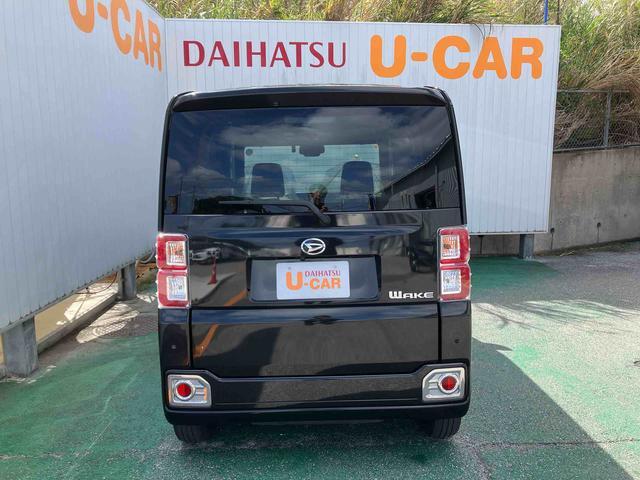 ダイハツ ウェイク