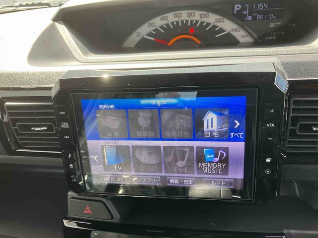 ダイハツ ウェイク