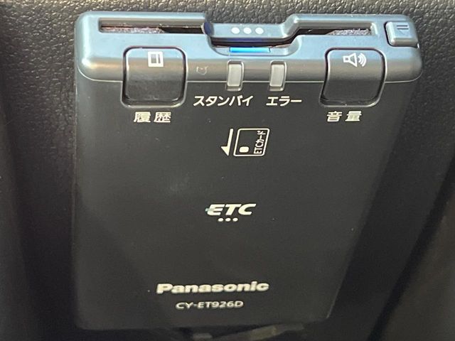 ダイハツ ハイゼットトラック