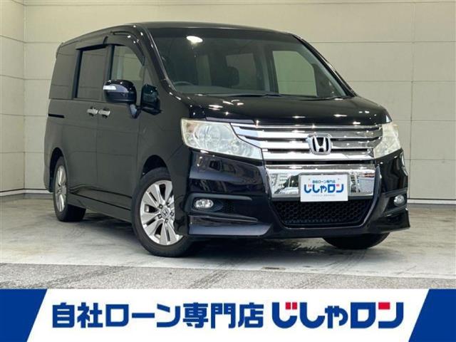 ホンダ ステップワゴン