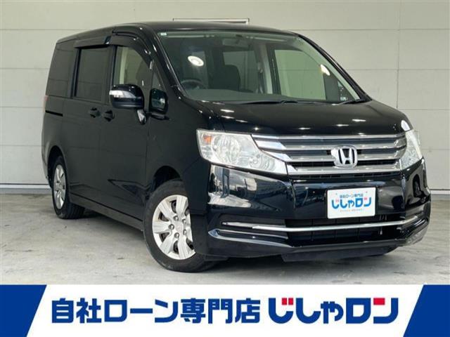 ホンダ ステップワゴン