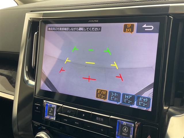 トヨタ ヴェルファイア
