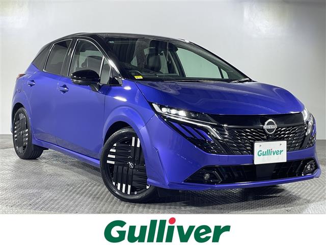 日産 ノートオーラ