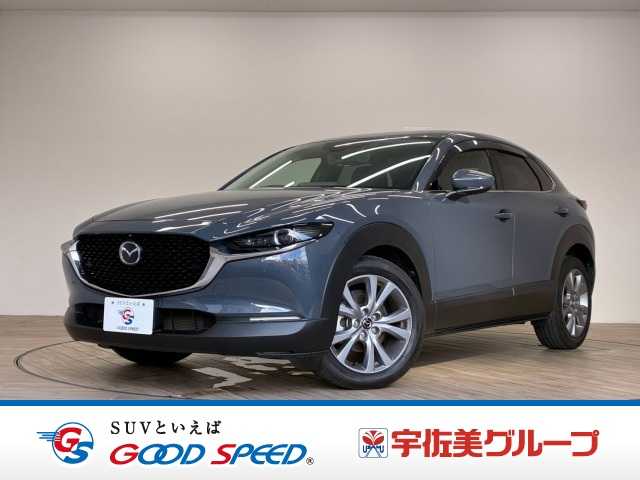 マツダ CX-30
