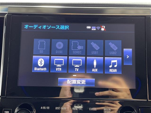トヨタ アルファード